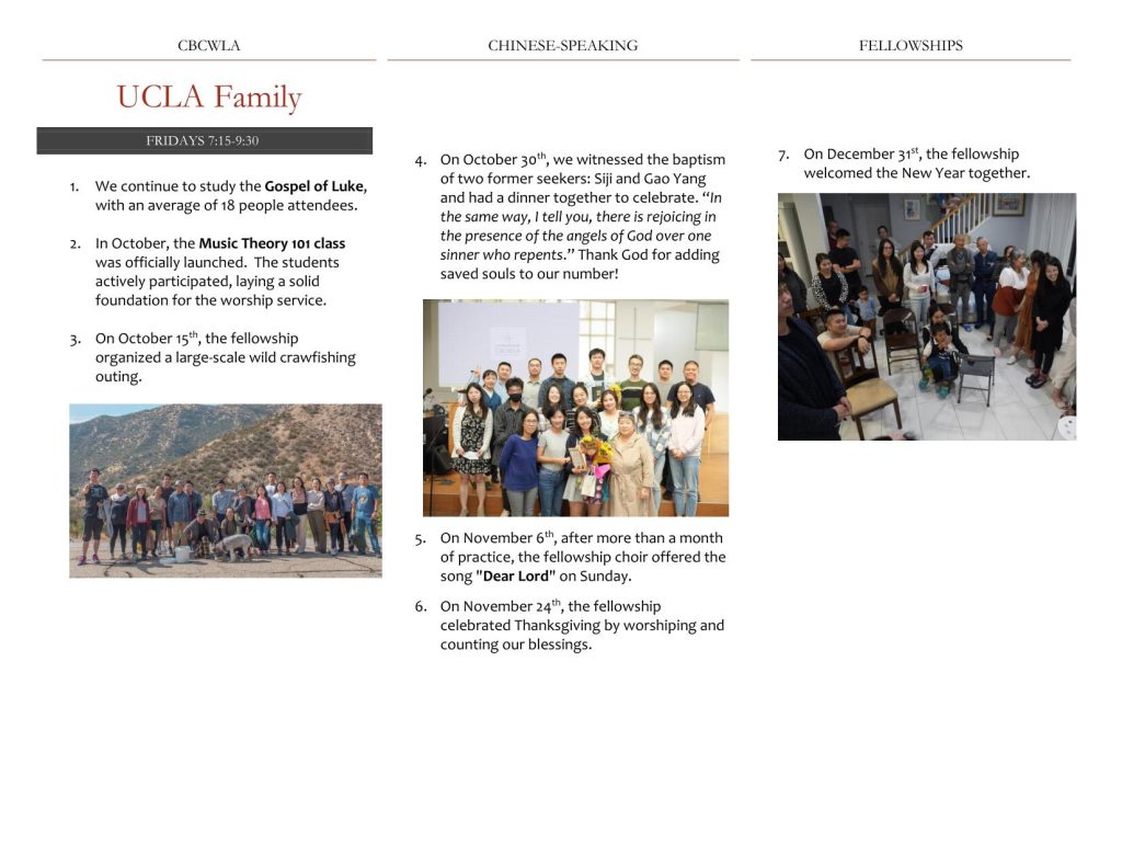 2022 Q4 Fellowship Update: UCLA Family
