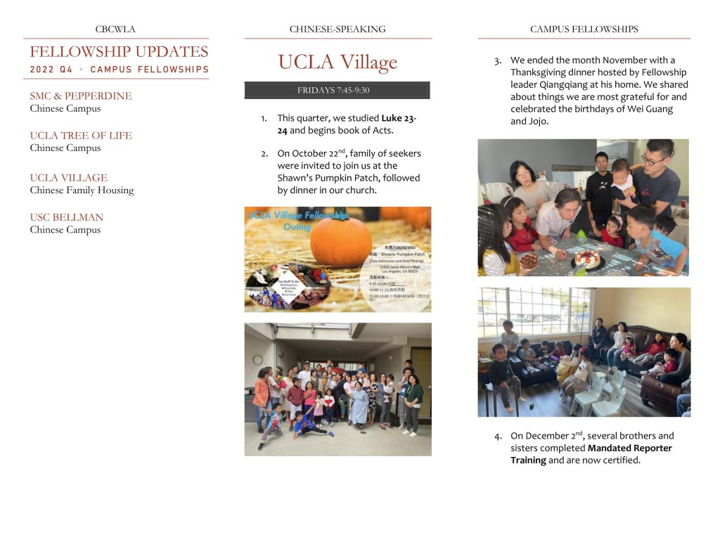 2022 Q4 Fellowship Update: UCLA Village